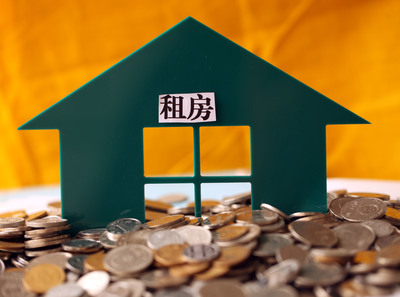 楼市调控与住房租赁发展态势分析
