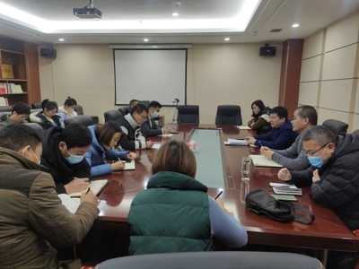 金乡县召开元旦春节文化和旅游疫情防控及假日市场工作会议，聚焦文化场馆管理服务保障