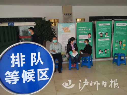 泸州市公共文化场馆有序恢复开放，服务管理全面升级