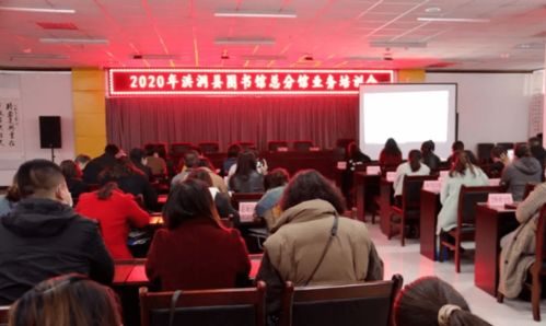 公共文化服务提质增效 洪洞图书馆多措并举，助力文化惠民与学霸打卡新地标