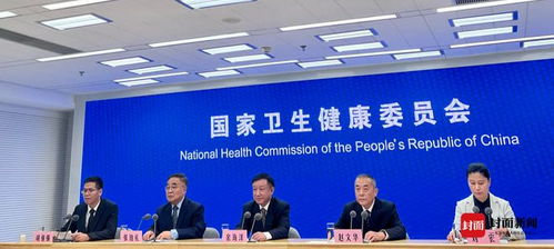 国家中医药管理局答封面新闻 社区卫生服务中心 乡镇卫生院将全设中医馆